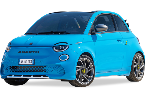 מגן לממיר קטליטי לאבארט 500 קבריולה ‏