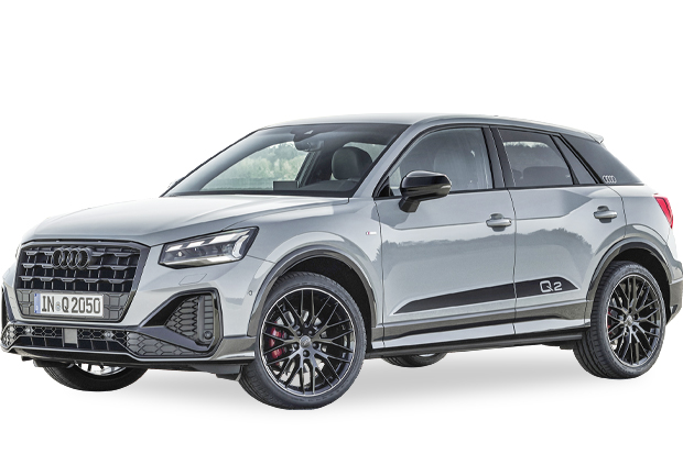 מגן לממיר קטליטי לאודי Q2 ‏