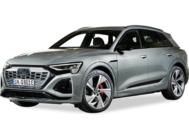 מגן לממיר קטליטי לאודי Q8 e-tron ‏