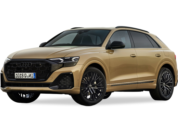 מגן לממיר קטליטי לאודי Q8 ‏