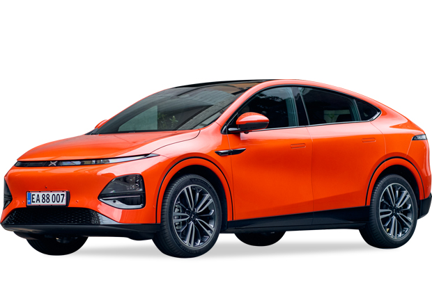 מגן לממיר קטליטי לאקספנג G6 ‏