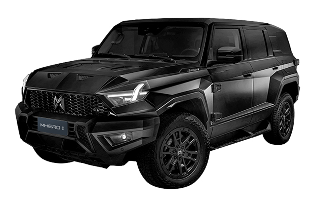 מגן לממיר קטליטי לדונגפנג M-Hero ‏