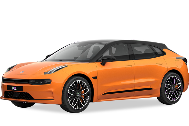 מגן לממיר קטליטי לזיקר 001 ‏