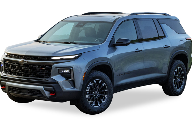 מגן לממיר קטליטי לשברולט טראוורס ‏